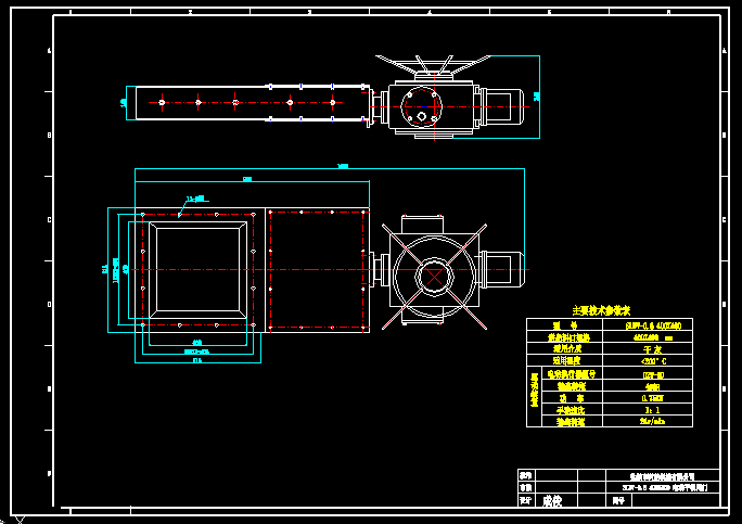 SLDV-0.6 400X400 늄ƽlT