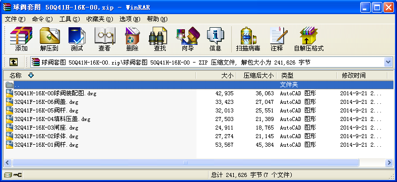 y׈D 50Q41H-16K-00