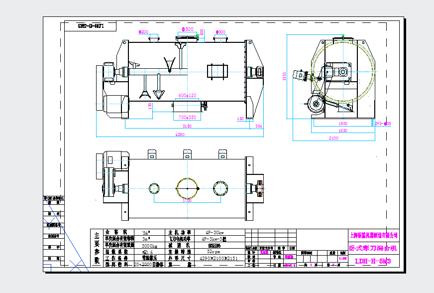 絶ʽϙC(j)LDH-H-5M3cadD