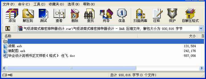LͲʽŷNOӋIOӋ