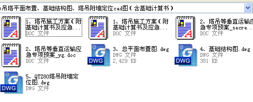 ƽ沼áAYDλcadDAӋ