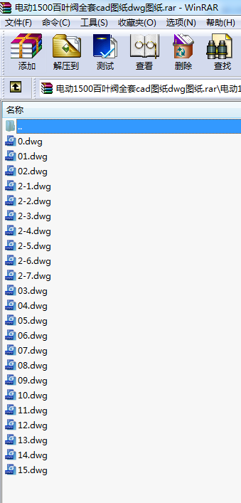 늄1500~yȫcadDdwgD