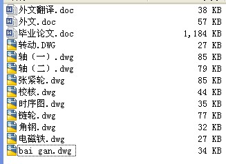 䓶͵OӋcо.rar
