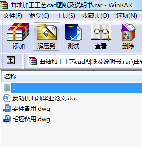 SӹˇcadDf