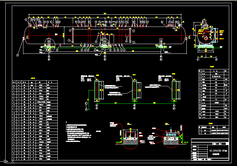 cadD GC-2050-GS-255