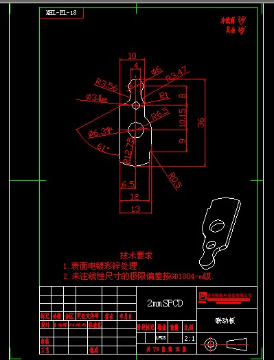 (lin)(dng)ģ߈DcadD