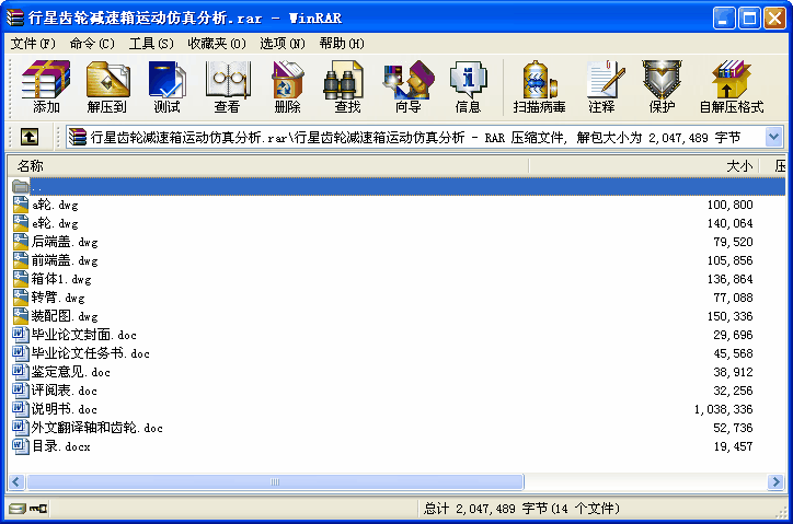 X݆p\ӷ