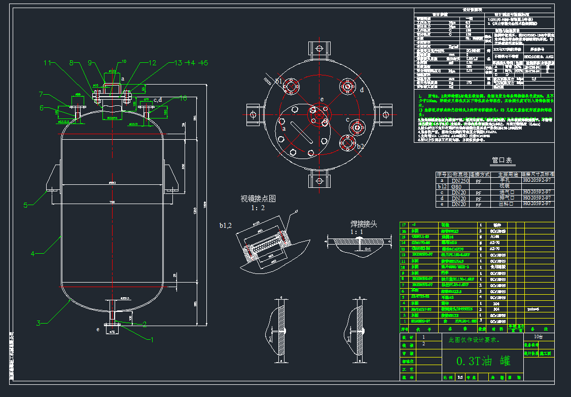 0.3t͹ޙC(j)еO(sh)cadD