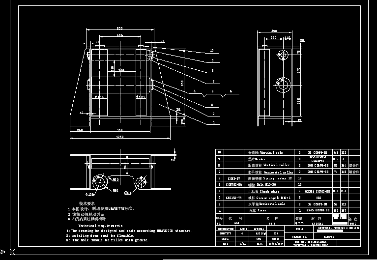 ĝL(do)|cadD