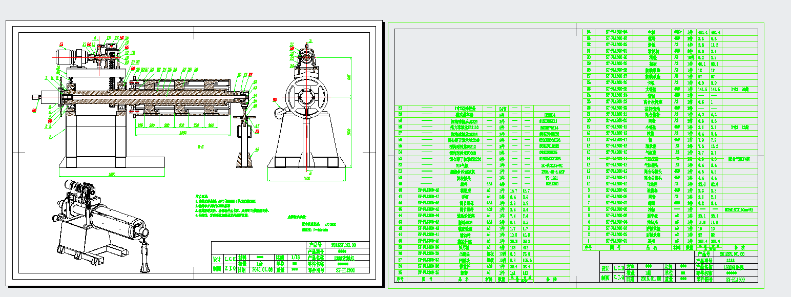 10_C(j)C(j)еO(sh)cadD