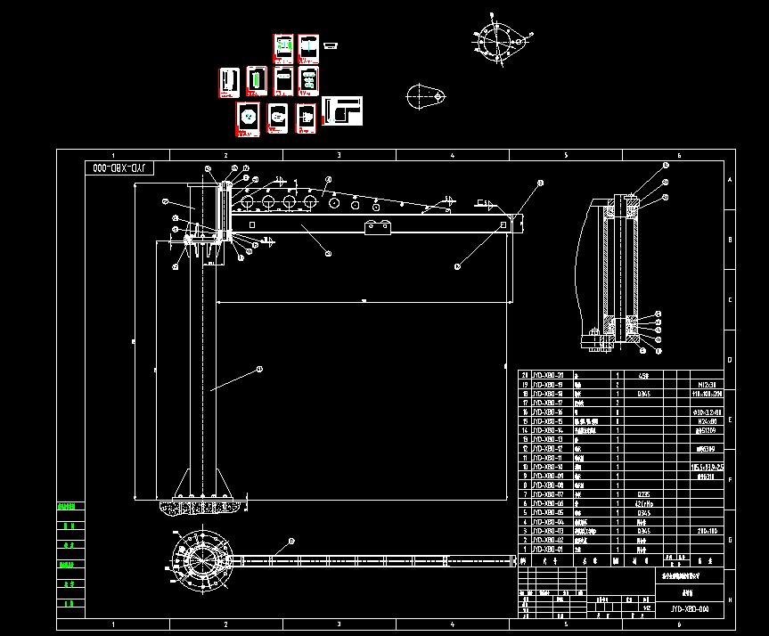 քȫ.dwg