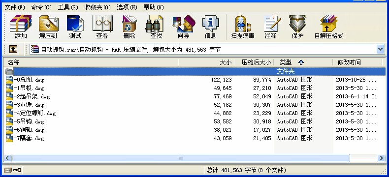 Ԅץ^