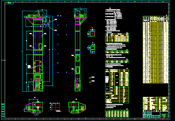 D250C647B.00