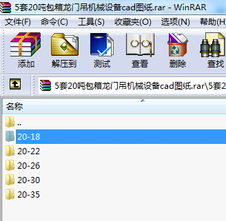 520TCеOcadD