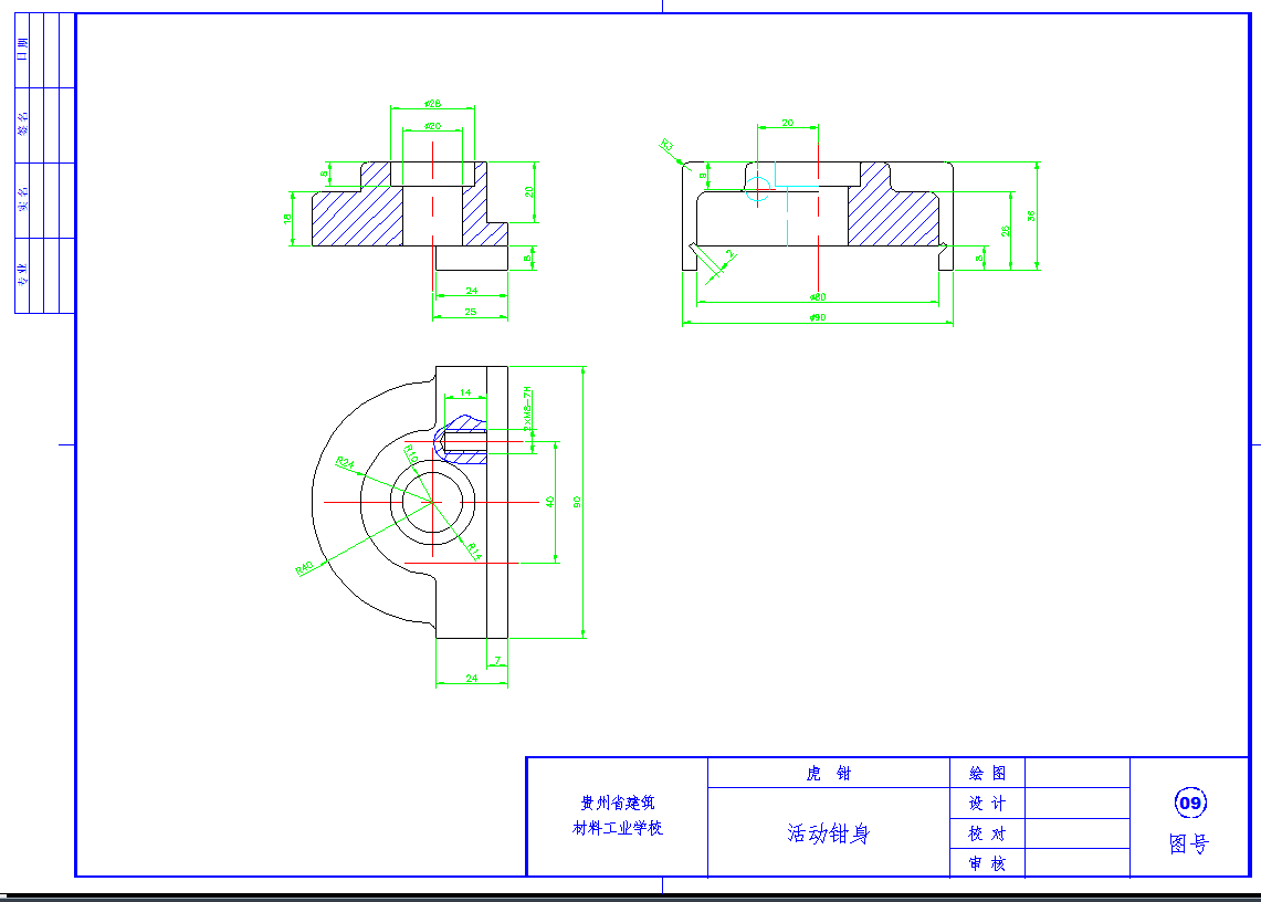 9QCADD