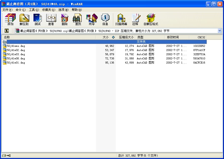 ֹy׈D5 50J41W40