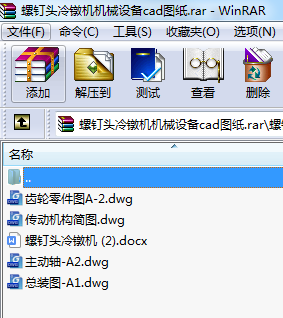 ^煙CCеOcadD