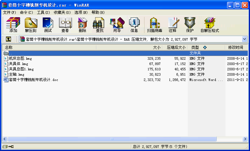 ͲʮֲCOӋ