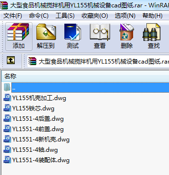 ʳƷCеCYL155CеOcadD