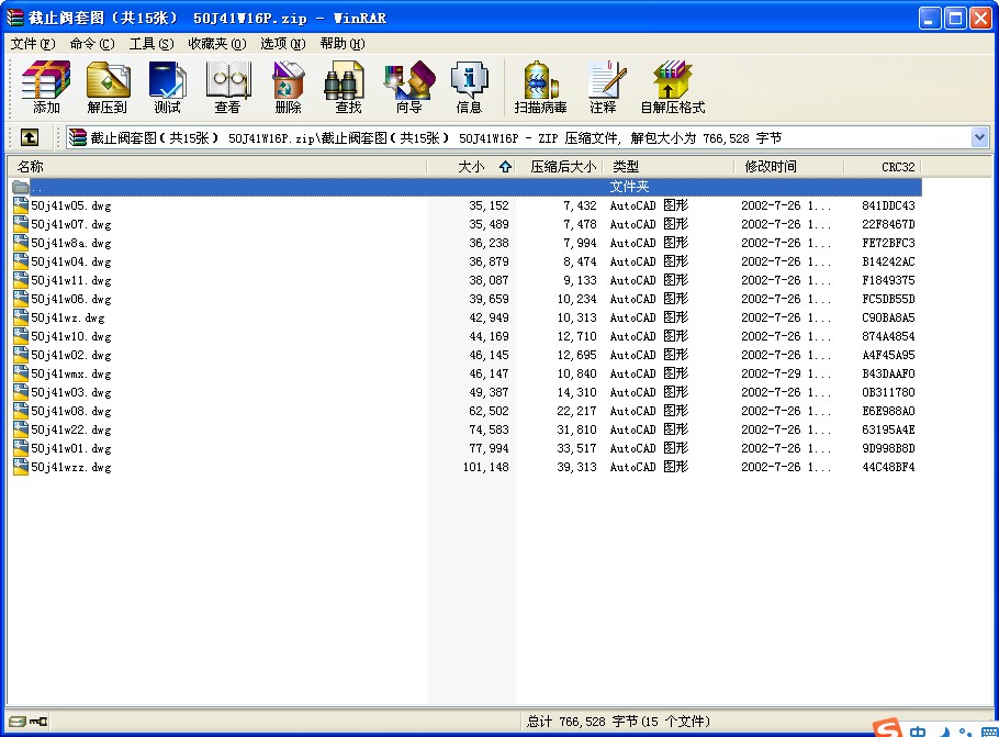 ֹy׈D15 50J41W16P
