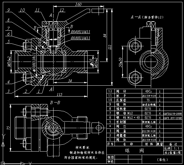 LS315CD