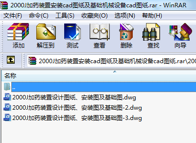 2000JˎbðbcadDA(ch)C(j)еO(sh)cadD