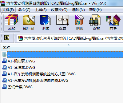 ܇lәCϵyOӋCADDdwgD