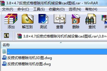3.84.7ʽųۙCCеOcadD