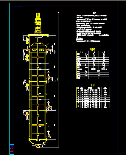 lCеD le15m2