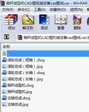 ն͙CCADDCеOcadD