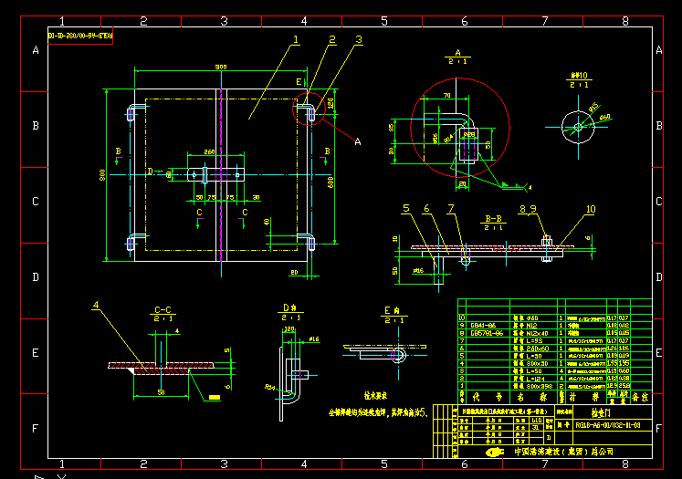 ոú̿ϵy(tng)ĔU(ku)̙zTC(j)еD RG1.B-A6-00-032-01-03