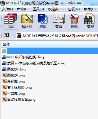 MDFw凊۾CеOcadD