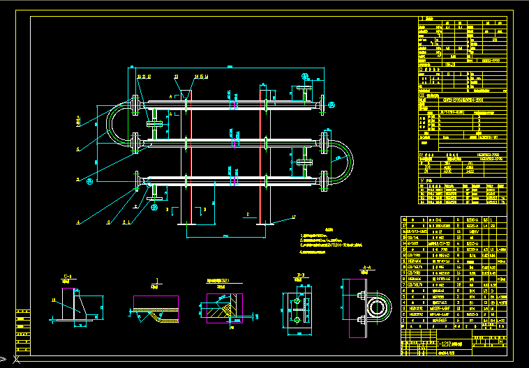 ׹sQe0.85m2cadD E-1212