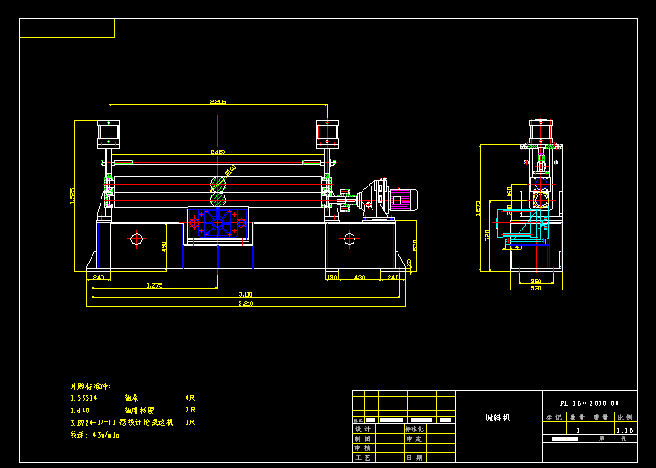 ϙC(j)cadD PL-162000-00