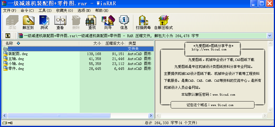 һpٙCbD+D
