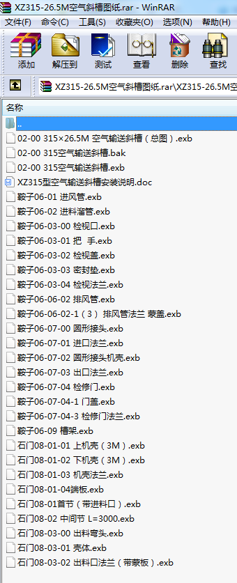 XZ315-26.5M՚бۈD