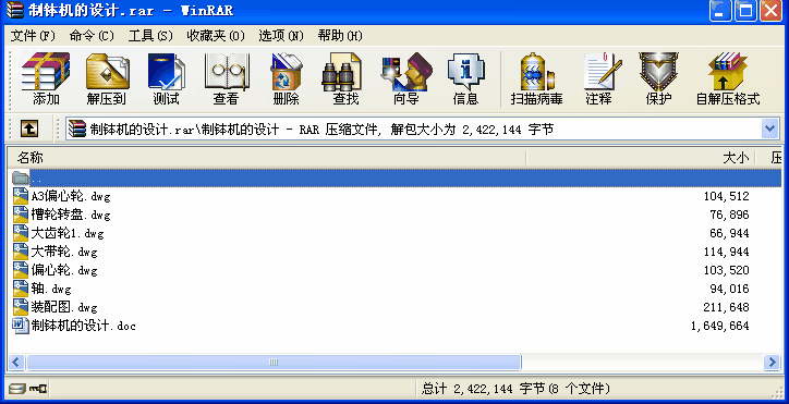 COӋ