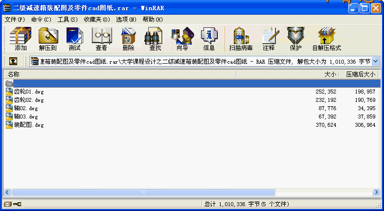 pbDcadD