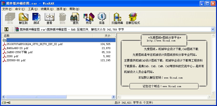 辏_Ͱ׈D