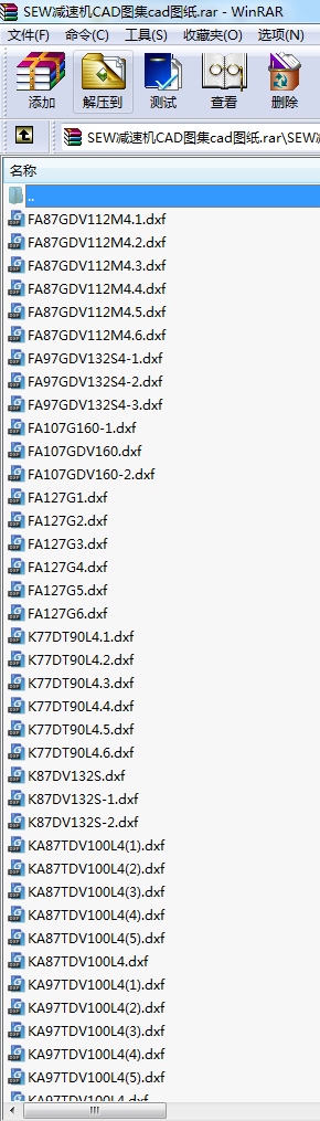 SEWpٙCCADDcadD