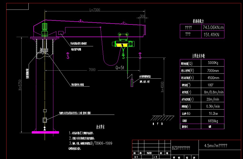 5T ұ۵Y.dwg