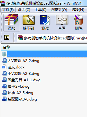 ๦в˙CCеOcadD