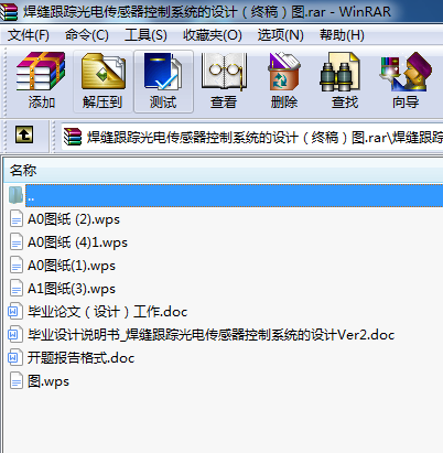 pۙ늂ϵyOӋK壩D