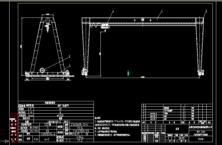 A늄ӺJTʽؙC(j) 10t-6m