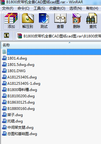 B1800ƤCȫCADDcadD