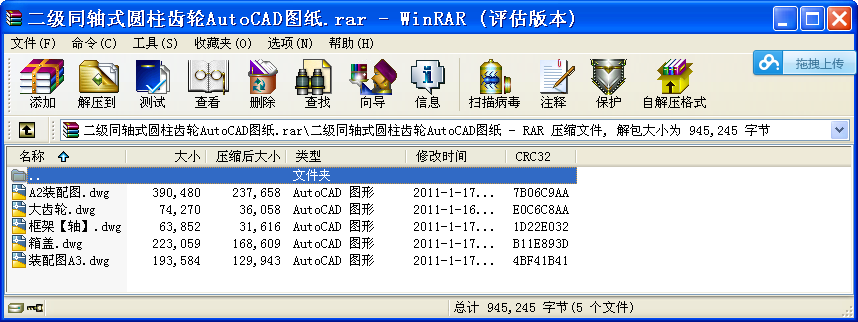 ͬSʽAX݆AutoCADD
