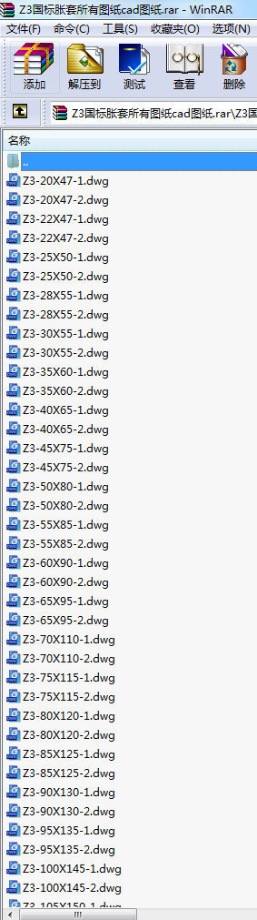Z3ÛЈDcadD