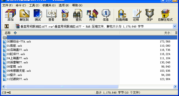 ֱŷ͸zh77