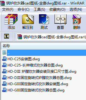 偠tcadD-ȫdwgD