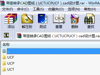 SCADDUCTUCPUCFcadO(sh)ӋD